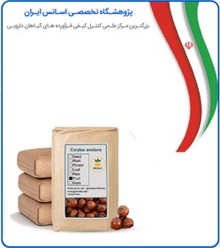 تصویر فندق بوداده فله 