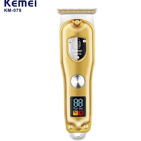 تصویر ماشین اصلاح سر و صورت کمی مدل KEMEI KM-078 - رنگ KEMEI KM_078 quantitative head and face shaving machine