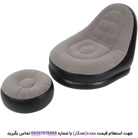 تصویر مبل بادی یک نفره زیرپایی دار مدل 5056 