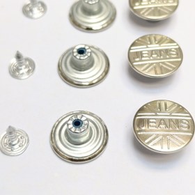 تصویر دکمه فلزی شلوار 10 عددی 