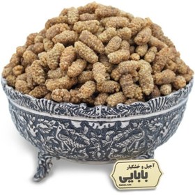 تصویر توت خشک مشهد 