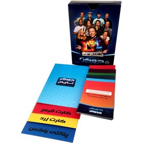 تصویر بازی فکری جوکر ۲ 