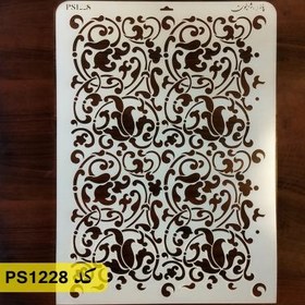 تصویر شابلون پتینه کد PS1228 