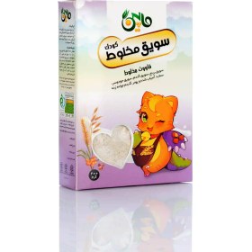 تصویر سویق مخلوط کودک 