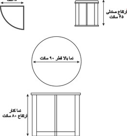 تصویر میز نهارخوری چهار نفره 