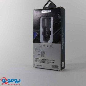 تصویر شارژر فندکی فست ترکا TREQA مدل CC-322 توان 38 وات TREQA CC-322 FAST CAR CHARGER 38W