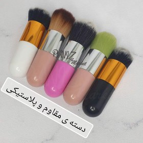 تصویر برس رژگونه تکی تپل دسته کوتاه Cotton wooden pencil and lip liner