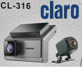 تصویر CL-316 دش کم و دوربین دنده عقب کلارو CLARO 