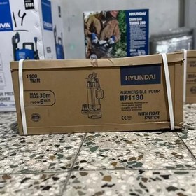 تصویر پمپ کف کش هیوندای مدل HP 1130 