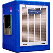 تصویر کولر آبی آذر درخشان مدل AD350n 