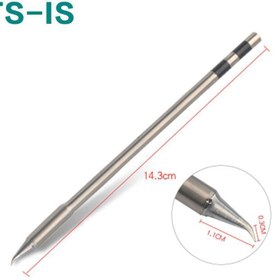 تصویر نوک هویه کویک SOLDERING TIP QUICK 1200A TSS02 _ TSS02-SK TS1200 