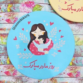 تصویر دیوارکوب سفالی نقاشی فانتزی طرح روز مادر قطر 20 سانتیمتر 