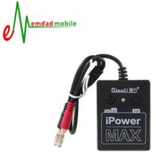 تصویر کابل پاور کیانلی آی پاور پرو مکس iPower Pro Max QIANLI power cable