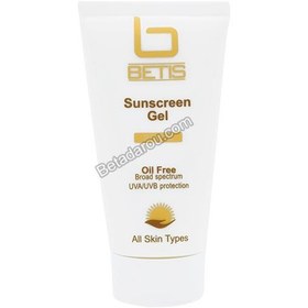 تصویر ژل ضد آفتاب فاقد چربی SPF46 مناسب انواع پوست 45میل بتیس Betis SPF46 Sunscreen Cream For All Skin Types 45ml