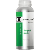 تصویر رزین سرجیکال گاید (Surgical Guids) پرینتر سه بعدی رزینی دندانپزشکی Luminous 