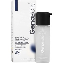 تصویر اسپری رطوبت رسان و تثبیت کننده آرایش انواع پوست ژنو geno