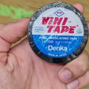 تصویر چسب برق ژاپنی وینی تیپ دنکا مشکی (اورجینال) Denka Vini Tape 