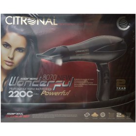 تصویر سشوار حرفه ای سیترونال مدل 8070 Citronal Professional hair dryer model 8070