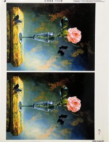 تصویر ترانسفر پینترستی کد 1338 