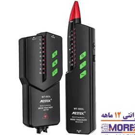 تصویر تستر کابل شبکه و ردیاب ولتاژ مستک مدل WT-58DL Network cable tester and Mestek voltage detector model WT-58DL