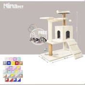 تصویر درخت گربه نیناپت کد E1 Ninapet Cat tree E1 Model