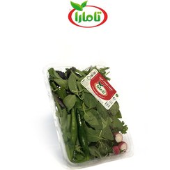 تصویر سبزی خوردن دو نفره 