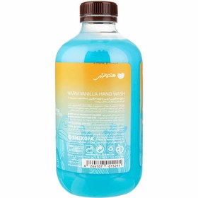 تصویر مایع دستشویی تراپیکال وانیل حجم 2000 میل هندولوژی Handology Tropical Vanilla Hand Wash 2000ml