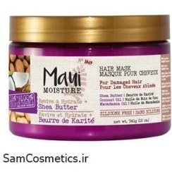 تصویر ماسک مو شی باتر مائویی حجم ۴۰۰ میلی لیتر آبرسان و تقویت کننده 