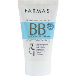 تصویر بی بی کرم فارماسی چند رنگ ا Farmasi BB cream 7 in 1 50ml Farmasi BB cream 7 in 1 50ml