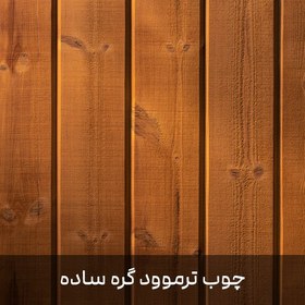 تصویر ترموود اس اچ پی ایرانی 8 میل ضخامت ( متری ) 