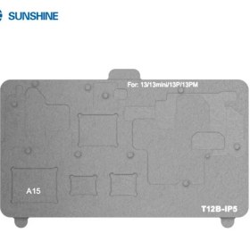 تصویر پری هیتر سانشاین SUNSHINE SS-T12B (آیفون X تا 14پرو مکس) 