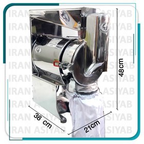 تصویر آسیاب رومیزی موتور بوش ۳ اسب بخار با بارریز استیل 