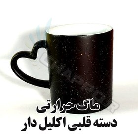 تصویر ماگ روز مادر M_M_1021 - شیشه ای / دسته ساده / سبز Mother's Day mug M_M_1021