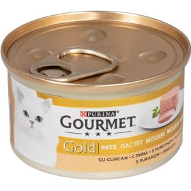 تصویر کنسرو گربه گورمت مدل پته ای طعم بوقلمون 85 گرم ( ا Gourmet Gold Turky 85g Gourmet Gold Turky 85g