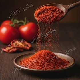 تصویر پودر گوجه فرنگی 