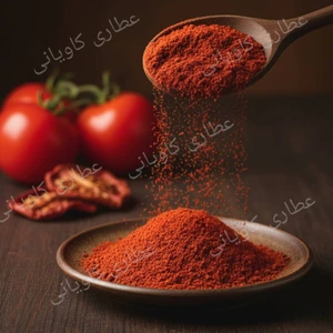 تصویر فروشگاه عطاری کاویانی