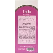 تصویر شورت آموزشی کودک تادو 