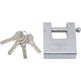 تصویر قفل کتابی آپارتمانی گیرا Gira 70mm کد 013 Gira 013 Padlock