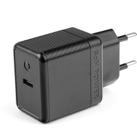 تصویر شارژر دیواری هیسکا مدل H-119GAN توان 35 وات به همراه کابل USB-C HISKA H-119GAN 35 watts Wall Charger with USB-C Cable