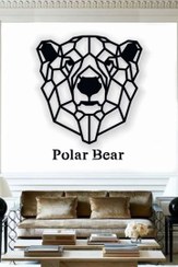 تصویر دکوراتیو خرس پولیگان با جنس MDF 