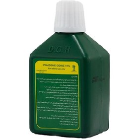 تصویر بتادین 250 سی سی 