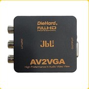 تصویر تبدیل ا DireHard VGA To AV Converter DireHard VGA To AV Converter