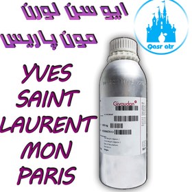 تصویر اسانس ایو سن لورن مون پاریس YVES SAINT LAURENT MON PARIS 