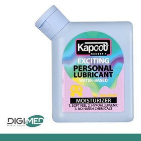 تصویر ژل لوبریکانت موزی کاپوت مدل Exciting حجم ۹۰ میل 