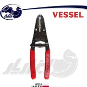 تصویر انبر سیم لختکن وسل مدل No.3500E-1 سایز 6 اینچ 