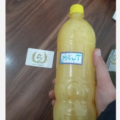 تصویر آب نارنج ارگانیک (1 لیتر) ارسال رایگان 