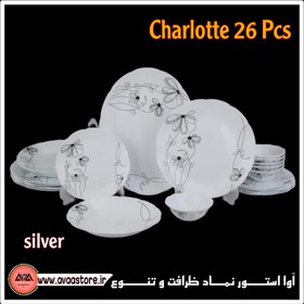 تصویر سرویس غذاخوری 26 پارچه آرکوپال (۶ نفره) طرح شارلوت نقره ای charlotte 26 Pcs