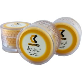 تصویر ژل رویال 40 گرمی 