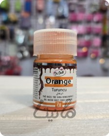 تصویر رنگ خوراکی پودری نارنجی 