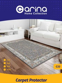 تصویر روفرشی کشدار - کاور فرش کد C22 - 12 متری carina carpet code C22